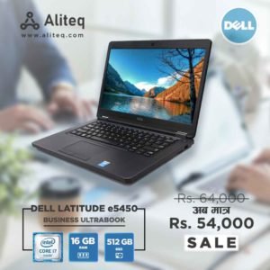 Dell e5450 laptop nepal
