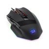 redragon sniper m801-rgb gaming mouse, wired, led rgb backlit, mmo 9 programmable buttons, redragon in nepal, redragon gaming mouse in nepal, redragon gaming mouse price in nepal, redragon sniper m801-rgb in nepal, redragon sniper m801-rgb price in nepal