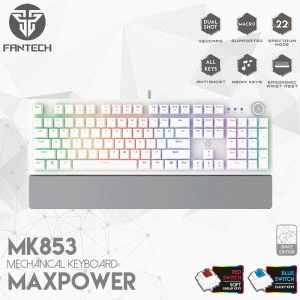 fantech maxpower mk853 space edition gaming keyboard, fantech nepal, fantech in nepal, fantech gaming keyboard in nepal, gaming keyboard price in nepal, fantech maxpower mk853 space edition in nepal, fantech maxpower mk853 space edition price in nepal, blueswitch keyboard in nepal